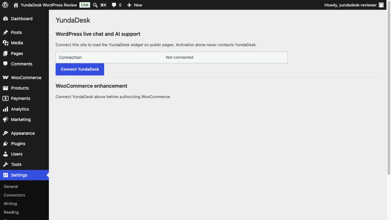 The native YundaDesk settings page before a site is connected